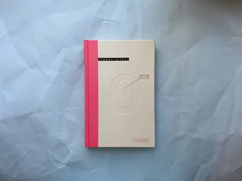 Уот