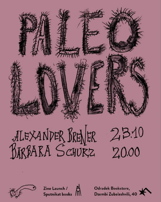 «Paleolovers» by Alexander Brener and Barbara Shcurz