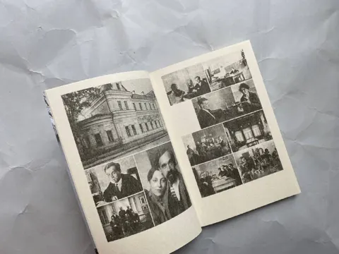 Идея философской клиники — фотографии 2